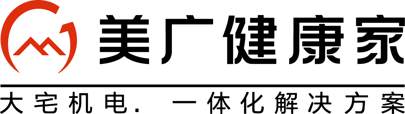 重庆美广健康家