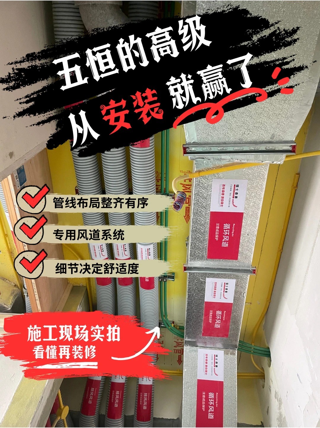 鹤岗五恒的，从安装就赢了